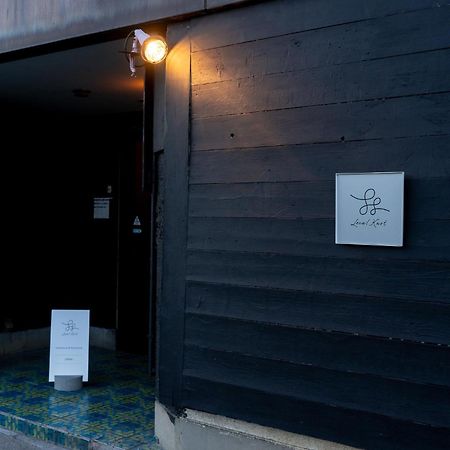 Albergue Local Knot Backpackers Nagano Exterior foto